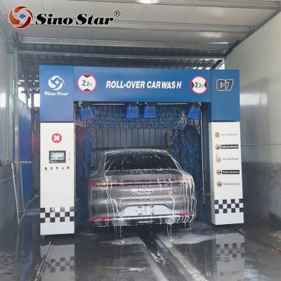 Gantry Type Full Auto Computer Car Washing Machine C7 From Sino Star