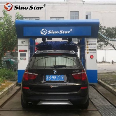 Sino Star B7 Best Price 5 Brush System Rollover Car Washing Machine