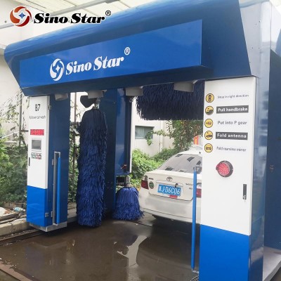 Sino Star B7 Best Price Water Spraying Rollover Automatic Car Washing Machine