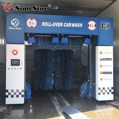 World Famous Brand Components Auto Car Washing Machine For Car Wash Station Equipment In Canada