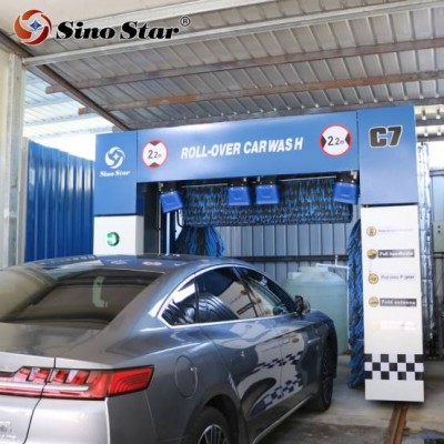 China Famous Brand Rollover Automatic Car Wash Machine C7 From Sino Star