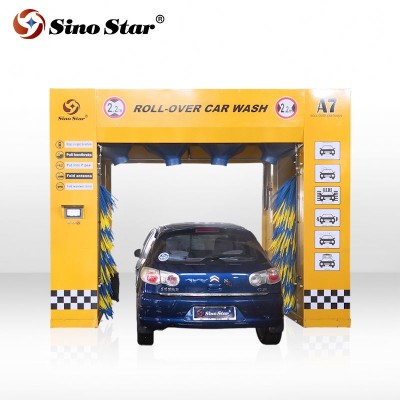 Sino Star Automatic Rollover A7 Bus And Truck Washing Device Bus System