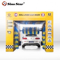 Sino Star Automatic Rollover carwash, automatic carwash machine, computer control car wash machine