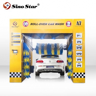 Sino Star Automatic Rollover carwash, automatic carwash machine, computer control car wash machine