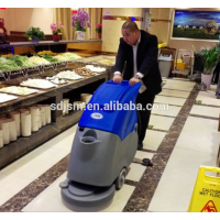 hand-push floor cleaning scrubber washing machine for supermarket