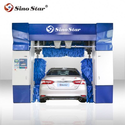 Sino Star C7 Full computer control waterless car washing machine/ rollover steam jet car washing machine made in China