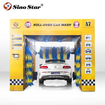 SINOSTAR A7 New model 20KW 380V High pressure automatic rollover car wash machine equipment system price with brush